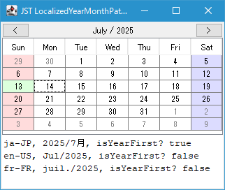 Swing/LocalizedYearMonthPattern screenshot