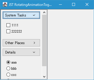 Swing/RotatingAnimationToggleIcon screenshot